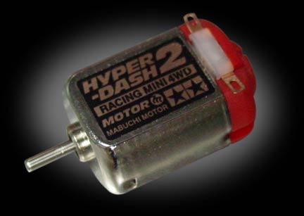 tamiya motors