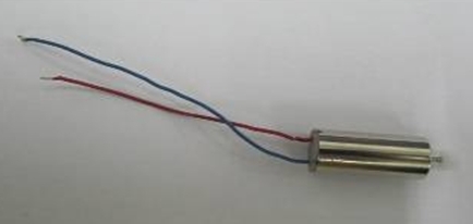 Motor For The Hover Quad Multirotor