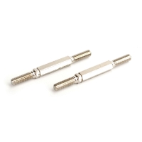 Steering Link Set: Revenge Type E/N