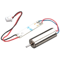 Heli-Max Motor/LED Right Rear CW 1Si