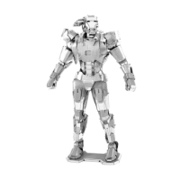 Metal Earth: War Machine (Mark II)