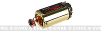 Matrix Magnum Torque High Performance Airsoft AEG Motor - Short Type