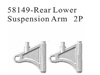Rear Lower Suspension Arm 2P (for 1:18 HSP cars)