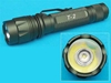 G&P T2 170 Lumen CREE LED Flashlight w/ Dual Brightness, Strobe and Memory