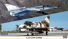 Hasegawa 1/72 F-21A Lion Combo (2 kits)