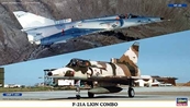 Hasegawa 1/72 F-21A Lion Combo (2 kits)